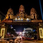 ปอยเปต