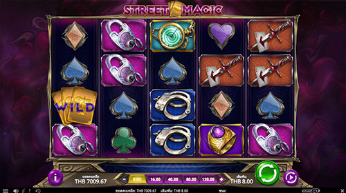 Street Magic Slot เกมคาสิโนออนไลน์