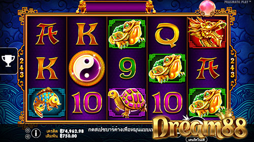 5 Lions Slot - เกมสล็อตออนไลน์ ธีมสัตว์นำโชค