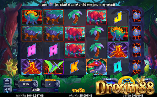 King Dinosaur Slot - สล็อตออนไลน์ ธีมราชาไดโนเสาร์