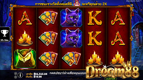 Madame Destiny Slot - เกมสล็อตออนไลน์ ธีมแม่หมอทำนายโชคชะตา