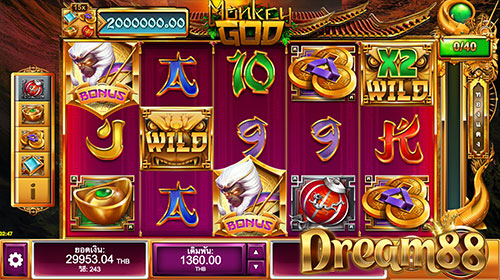 Monkey God Slot เกมสล็อตออนไลน์