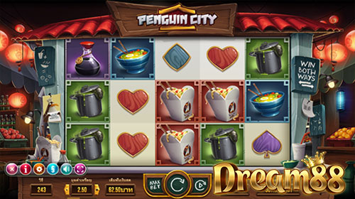 Penguin City Slot - เกมสล็อตออนไลน์ เมืองเพนกวินสุดสร้างสรรค์