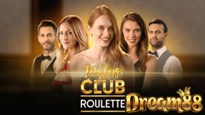 Dealers Club Roulette