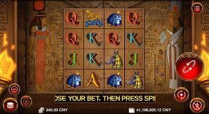 Gods of Giza-Enhanced