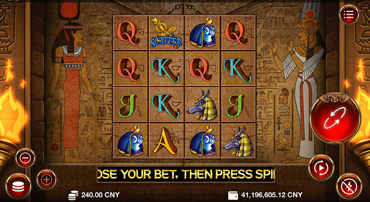 Gods of Giza-Enhanced