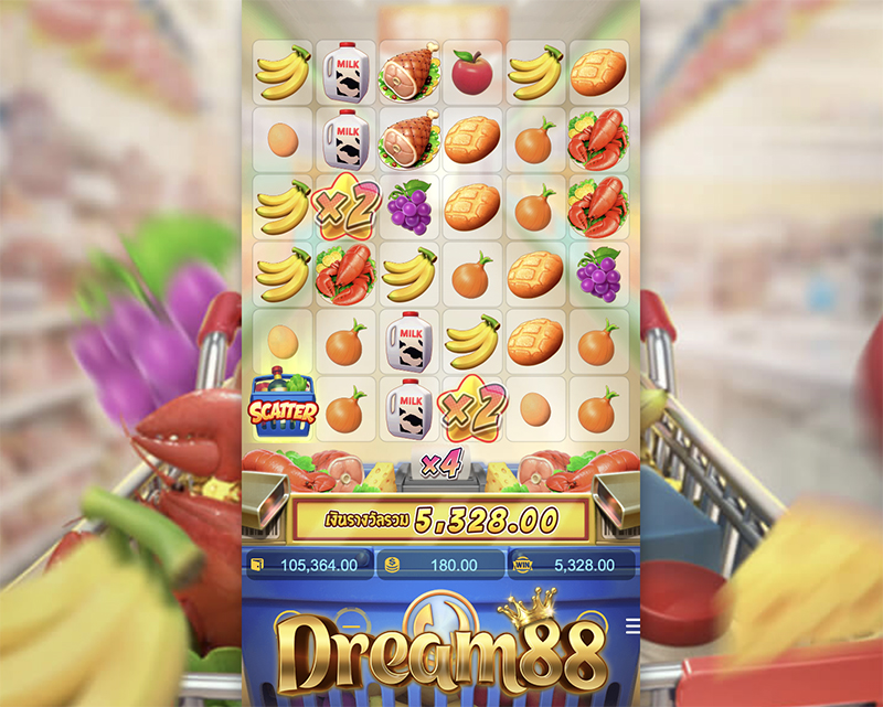 gullybet app