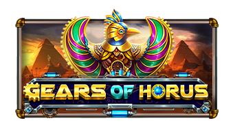 Gears of Horus